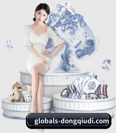 u8国际 APP